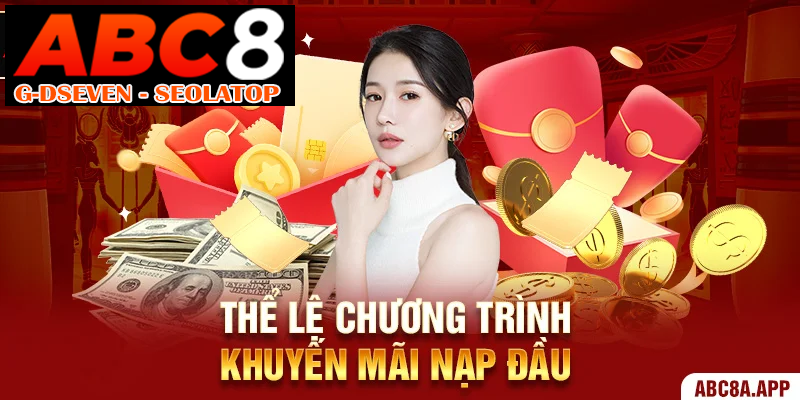 Thể lệ chương trình khuyến mãi nạp đầu